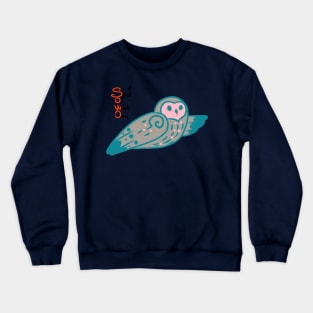 Soul Of Wild Owl Crewneck Sweatshirt